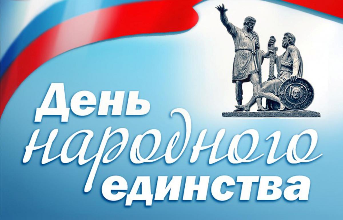 День работников суда 2022: дата праздника и поздравления